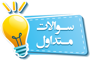 مناسب ترین دستکش پزشکی با شناخت کامل انواع آن: لاتکس 10
